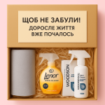 подарунок на новосілля